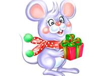 生肖鼠新年注意绕开这些陷阱