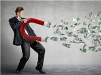 十二星座谁最有致富头脑