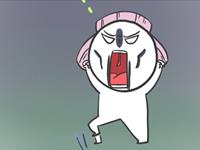 不允许对方眼神离开自己的星座