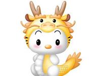 生肖龙的人生观是什么样的