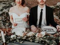 占卜你最近的脱单几率