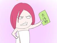 这些星座该来点去污粉