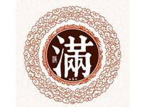 满姓男孩起名，满姓男孩名字大全