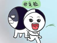 可怕！具有双重人格的星座