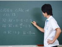 生肖鼠最擅长的科目