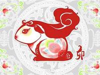 郑博士2017年5月生肖兔运势