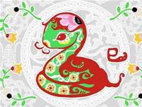 1953年属蛇2017年本命佛