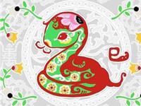 1989年属蛇2017年本命佛