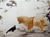 生肖狗忘记一个人要多久