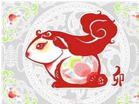 生肖兔最不愿和哪种人打交道