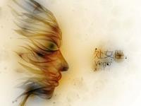 柒爸2017年5月处女座运势