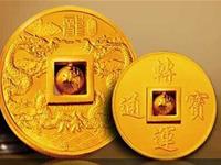 泓翔2017年5月12生肖财气运势