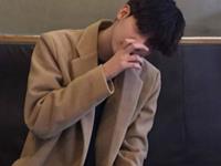 白羊座男生花心吗？