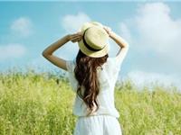 处女座最在意的东西