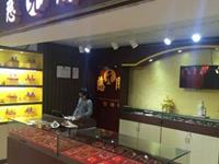 广州有貔貅实体店吗