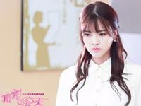 狐狸的夏天王妍之，王妍之个人资料，王妍之图片