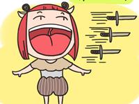 嘴硬心软的星座代表，有你吗？