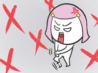 那些眼光高的星座女