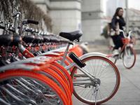 12星座如何花式骑共享单车