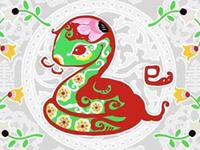 生肖蛇这辈子都是什么命