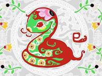 肖百奇2017年7月生肖蛇运势