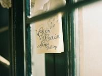 如萱占卜2017年7月双子座运势