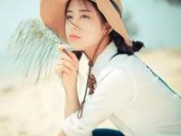 最死要面子的星座