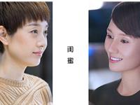 12生肖中最合适的闺蜜CP