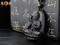 黑曜石本命佛怎么净化