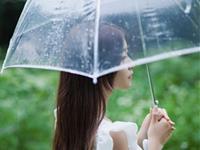 把教养融进骨子里的星座