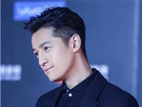 白羊座有明星命吗