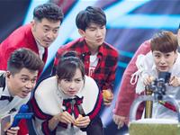 12星座都爱看啥综艺节目