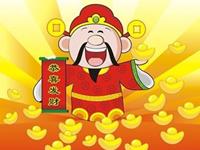 8月底财运最旺的三大生肖