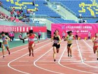 全运会开幕，12星座最关注哪项比赛