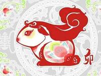 1999年属兔的人2019年运势及运程大全解析