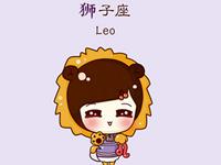 如果狮子座女生被强吻