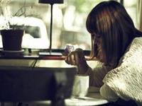 最心机婊的星座女