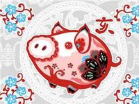 泓翔2017年10月生肖猪财气运势