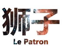 狮子座怎么怀念友情