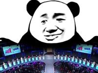 看看你的生肖男朋友是不是花心大萝卜？