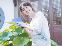 墨染书香，最喜欢吟诗作画的星座