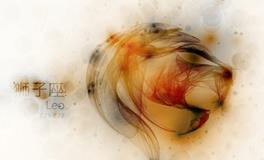 氧气占星2017年11月狮子运势