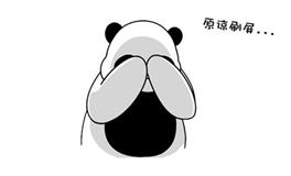 千万别屏蔽12星座的朋友圈