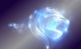 星盘分析——月亮入狮子座