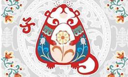 泓翔2018年生肖鼠学业运势