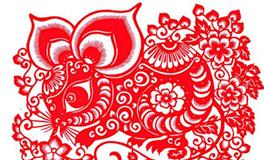 古易方2018年生肖鼠女士运程