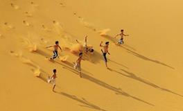 测你的人生会经历多少曲折