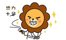 12星座爱情纯度大排行