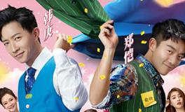 希望你能像天蝎座那样告别前任