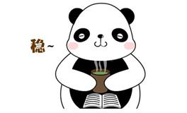 摩羯座最讨人喜欢的8个点，怎么这么优秀呢？